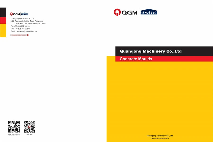 QGM moldkatalog