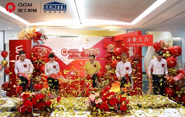 Globaliseringsoppdatering | QGM Xiamen filialkontor ble etablert