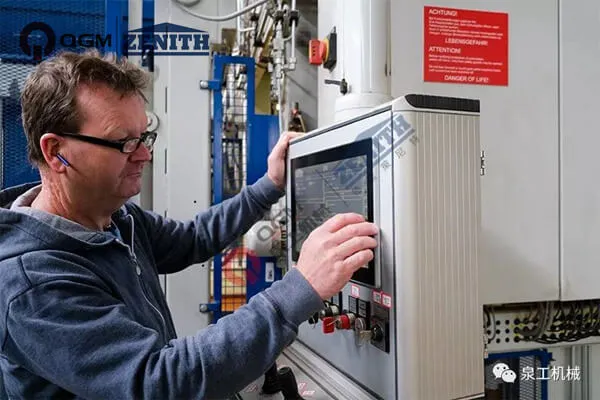 Quangong Lecture Hall丨Hvordan vedlikeholde den permeable blokkmaskinen?