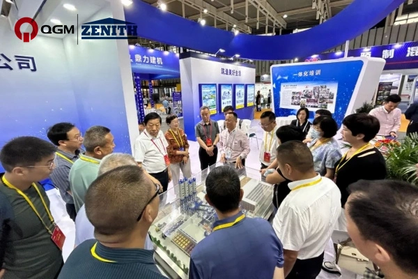 2023 China Concrete Exhibition丨Quangong Co.,Ltd gjør en sceneposisjon