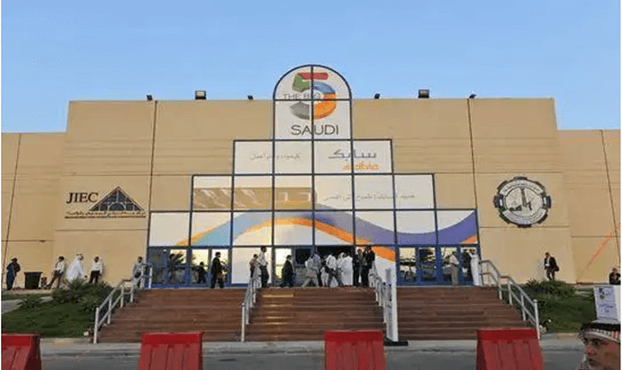 Utstillingsnyheter|Quangong Machinery Company tok den fantastiske debuten til ZENITH Equipment i BIG 5 Saudi 2022, International Building & Construction Show.