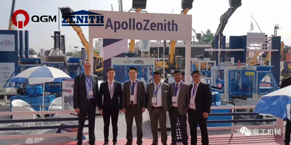 QGM Block Machinery på EXCON 2019, India
