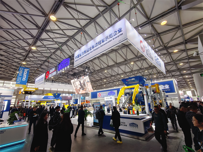 Nøye forskning og endring, som leder et nytt kapittel: QGM Group gjør et lysende opptreden på Shanghai Bauma -utstillingen 2024!