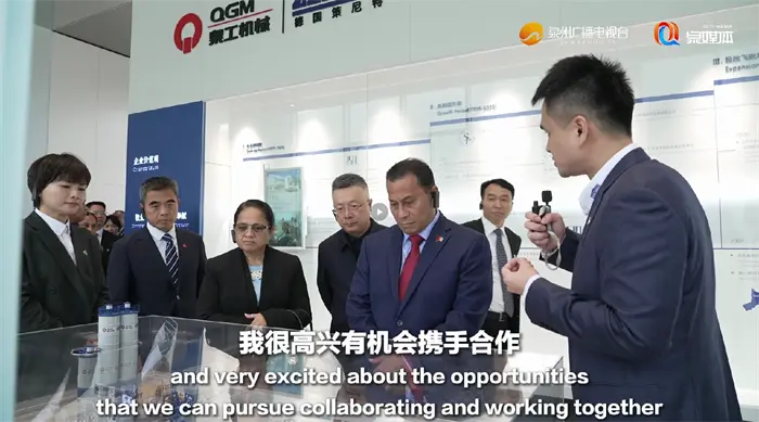 La oss jobbe sammen for å bygge fremtidens infrastruktur! Visepresident i Mikronesia besøker QGM Machinery