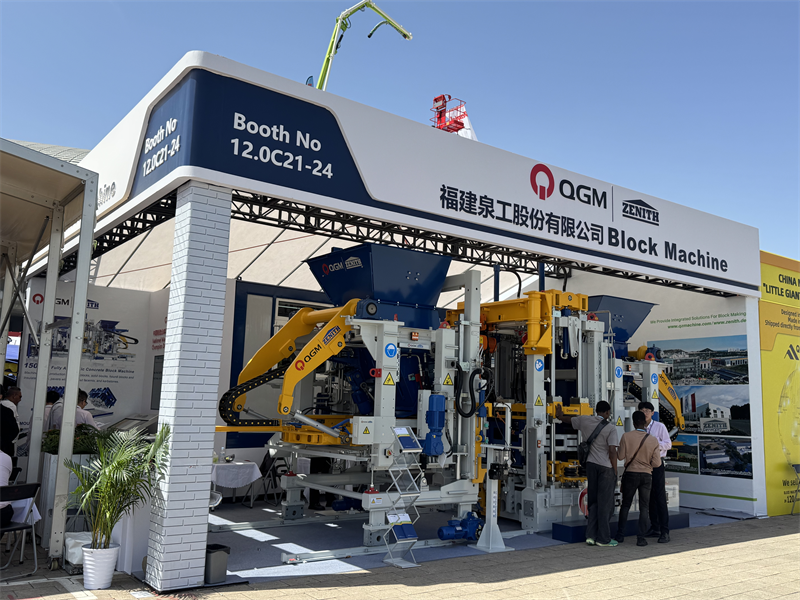 Den 137. Canton Fair ble vellykket, og QGM kom tilbake med stor suksess!