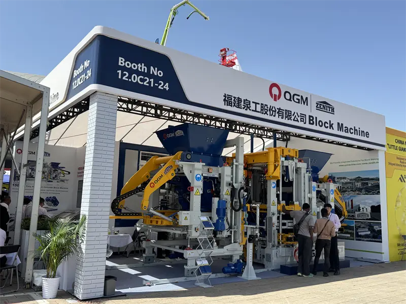 Den 137. Canton Fair ble vellykket, og QGM kom tilbake med stor suksess!