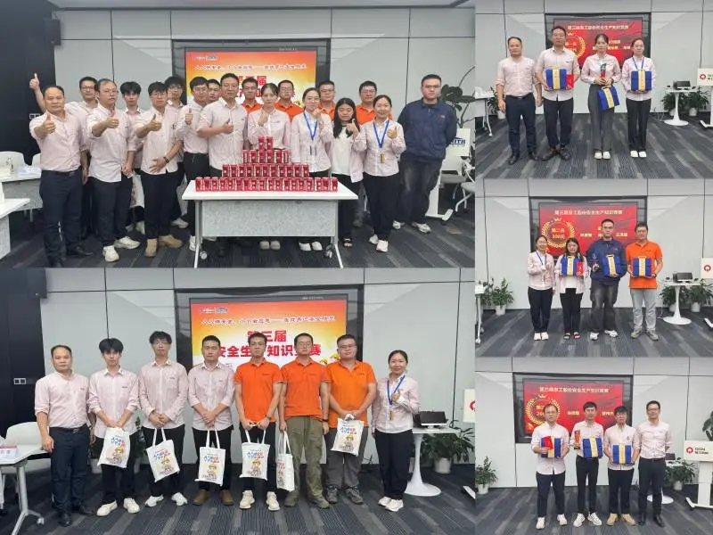 Prisutdeling av Quangong Machinery Safety Production Month