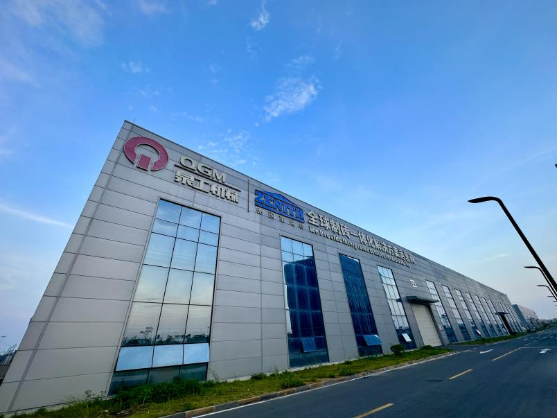 Quangong Machinery ZN1500Y statisk kompressor