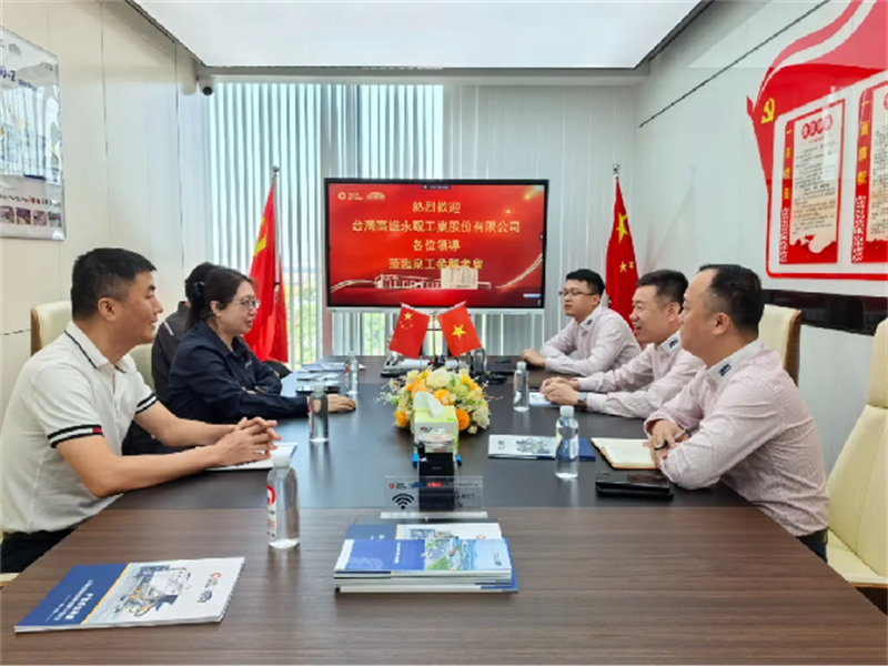 Quanzhou kommunale komité i Taiwan Democratic Self-Government League besøkte Quangong Machinery Co.,Ltd for å fremme utveksling og samarbeid mellom Quanzhou og taiwanske virksomheter.