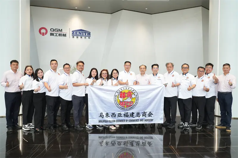 En delegasjon fra Fujian General Chamber of Commerce i Malaysia besøkte Quangong Machinery Co.,Ltd. å utforske nye bransjemuligheter.