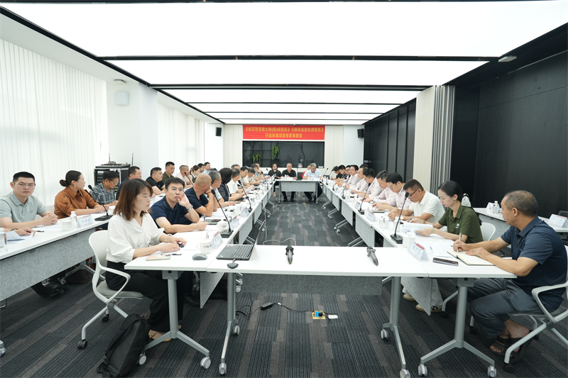 Leder utviklingen av industristandarder! QGM var vertskap for ekspertvurderingsmøtet for industristandardene for 