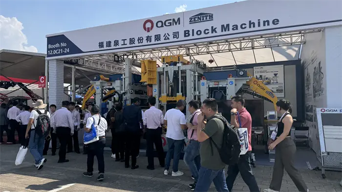 Der tusenvis av kjøpmenn samles, tiltrekker Quangong Intelligent Manufacturing global oppmerksomhet