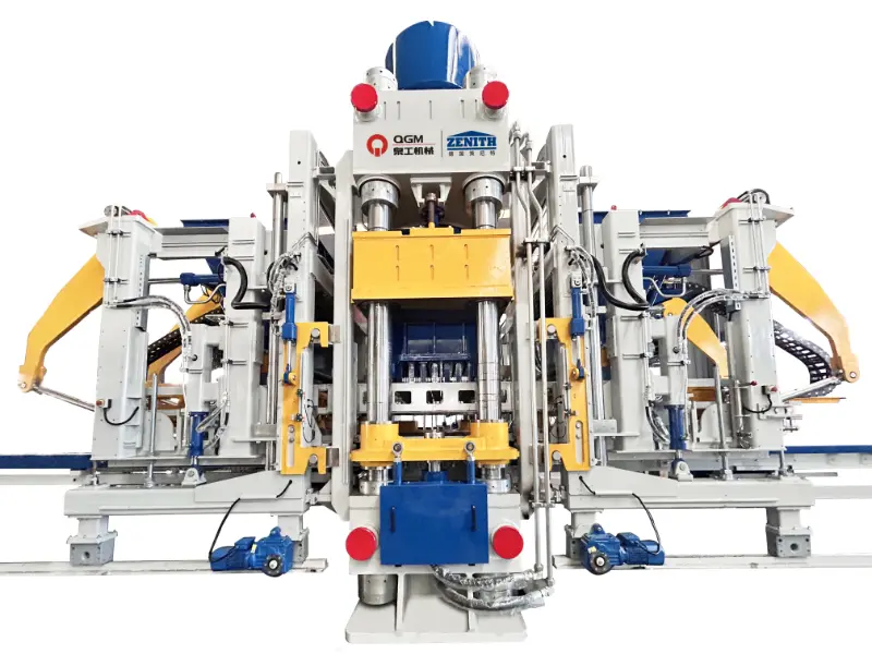 Quangong Machinery Co., Ltd. har blitt anerkjent som et av Fujian-provinsens første (sett) store tekniske utstyr i 2025.