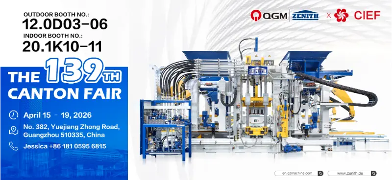 Laget med oppfinnsomhet, forbinder kloden | Quangong Machinery Co., Ltd. Debuterer på den 139. Canton Fair—grønt og intelligent utstyr baner vei for en ny fremtid innen globale byggematerialer