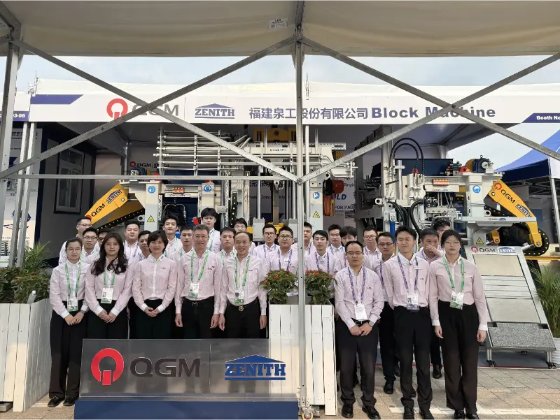 Bygge en smart verden, innlede en ny æra: Quangong Machinery Co., Ltd. skinner på den 139. Canton Fair